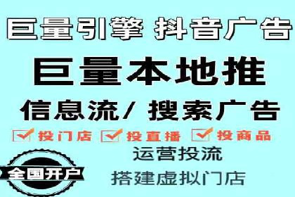 高效开户，竞价端口运营技巧分享